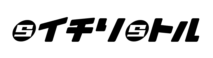 Daidoh Remix RoundJkaSha  Free Fonts Download