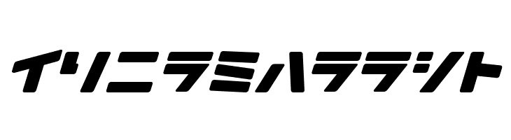 Daidoh Remix RoundJkaSha  Free Fonts Download