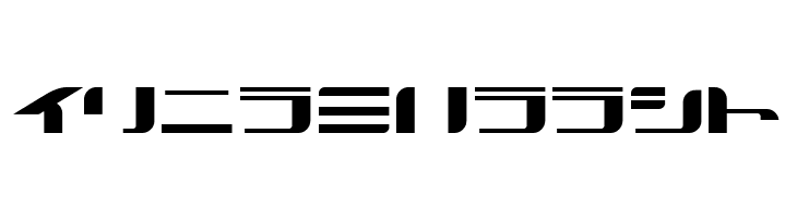 SUMMERCAMPKa  Free Fonts Download