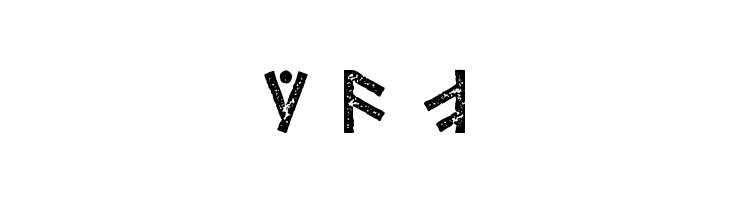 Temphis Dirty  Free Fonts Download