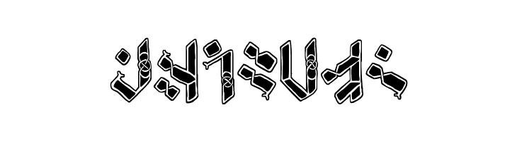 Temphis Knotwork  Free Fonts Download