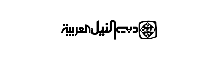 Arab TV logos  Free Fonts Download