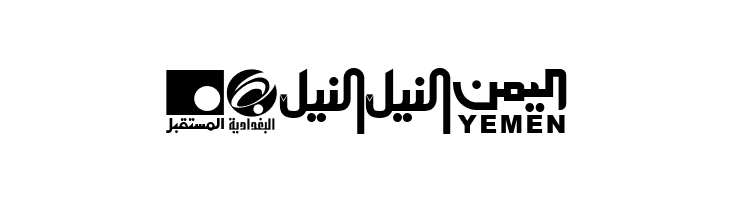 Arab TV logos  Free Fonts Download