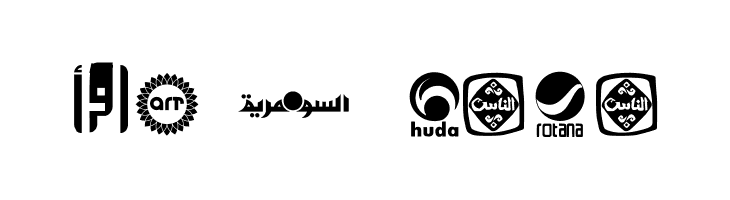 Arab TV logos  Free Fonts Download