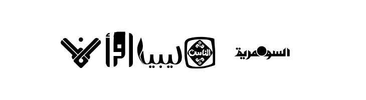 Arab TV logos  Free Fonts Download