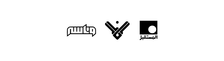Arab TV logos  Free Fonts Download