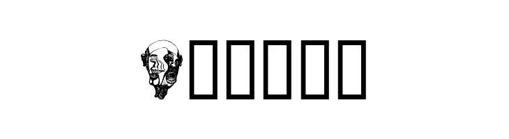 Faces Plain  Free Fonts Download