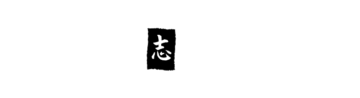 VTMeiOrnamentsOnBlack  Free Fonts Download