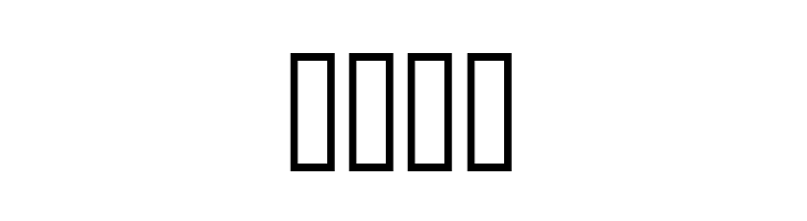 Aeroplanes  Free Fonts Download