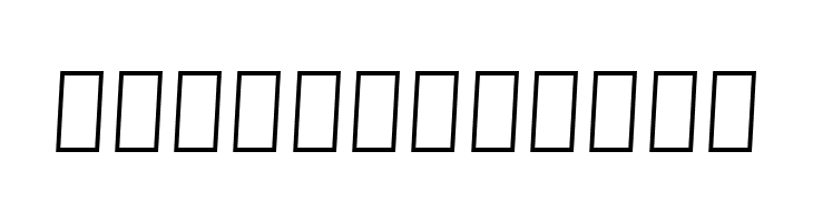 Egypt  Free Fonts Download