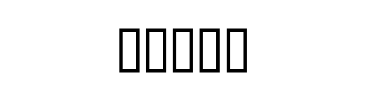 little people  Free Fonts Download