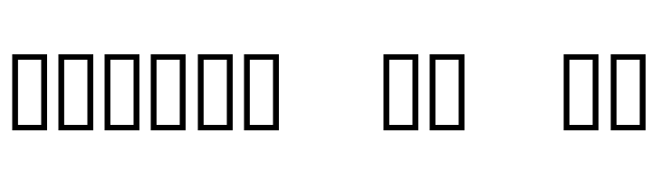 little people  Free Fonts Download