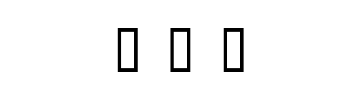 little people  Free Fonts Download