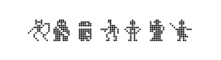 Signotek  Free Fonts Download