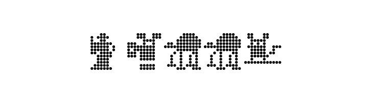 Signotek  Free Fonts Download