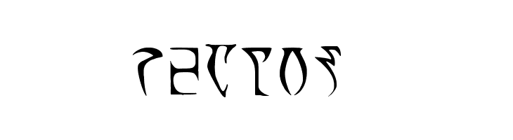 Runes - The elder scroll  Free Fonts Download
