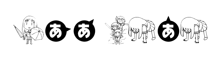 Azudings 1  Free Fonts Download