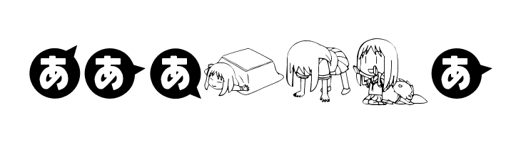 Azudings 1  Free Fonts Download