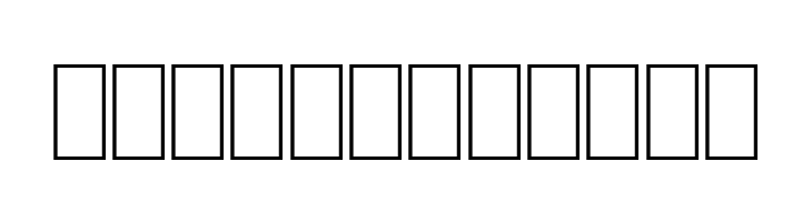 LoKinderDingsbums Rechts  Free Fonts Download