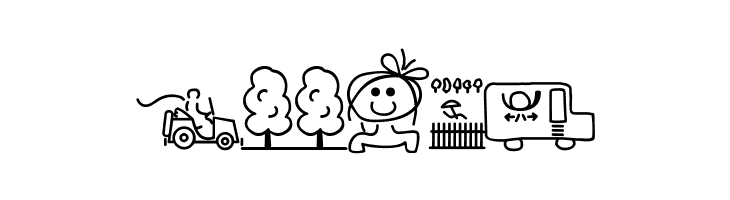 LoKinderDingsbums Rechts  Free Fonts Download