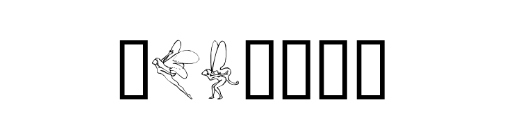 SL Woodcut Faeries  Free Fonts Download