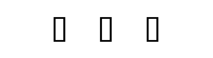 SL Woodcut Faeries  Free Fonts Download