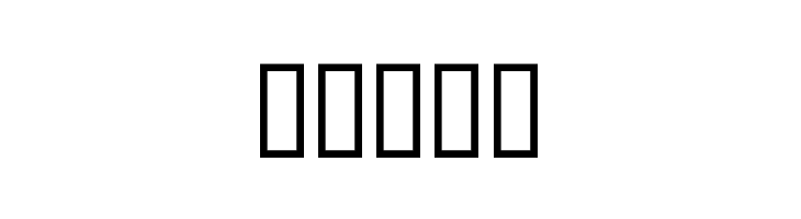 WW Vampire Sigils  Free Fonts Download