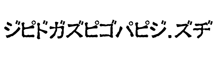 Ex Kata Opaque  Free Fonts Download