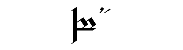 Tengwar Noldor  Free Fonts Download