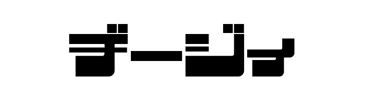 EjectJap LowerPhat  Free Fonts Download