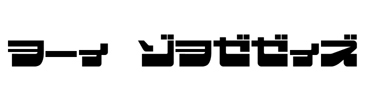 EjectJap LowerPhat  Free Fonts Download