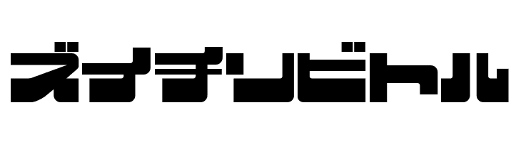 EjectJap LowerPhat  Free Fonts Download