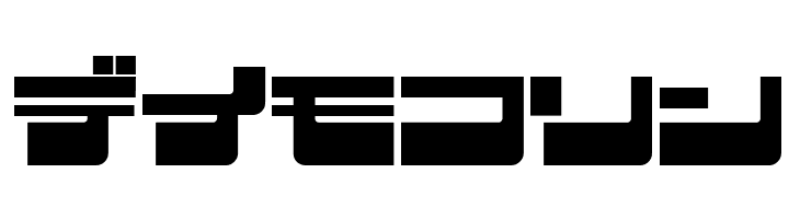 EjectJap LowerPhat  Free Fonts Download