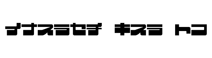 EjectJap LowerPhat  Free Fonts Download
