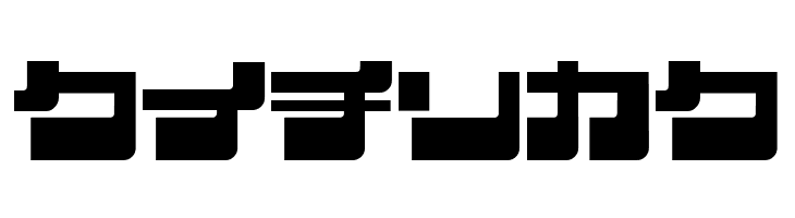 EjectJap LowerPhat  Free Fonts Download