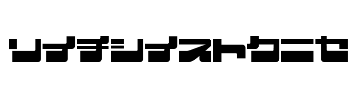 EjectJap LowerPhat  Free Fonts Download