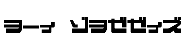 EjectJap Remix  Free Fonts Download