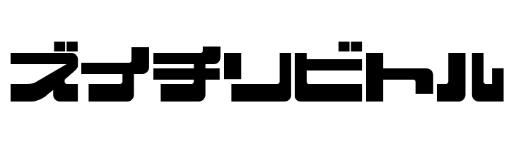 EjectJap Remix  Free Fonts Download