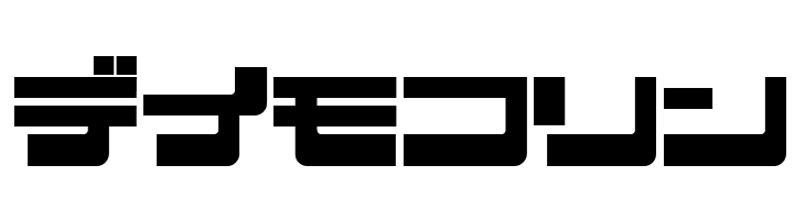 EjectJap Remix  Free Fonts Download