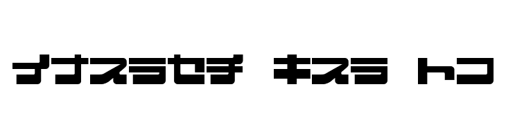 EjectJap Remix  Free Fonts Download