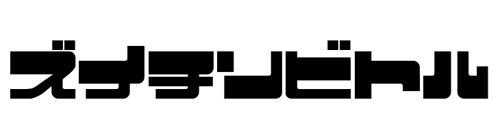 EjectJap UpperPhat  Free Fonts Download