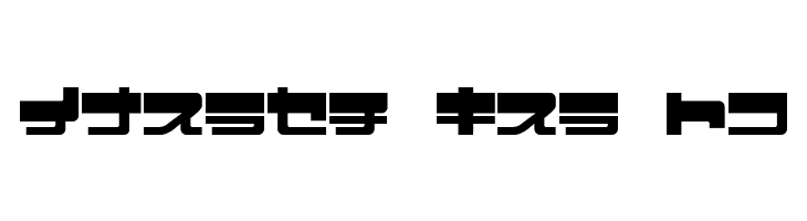 EjectJap UpperPhat  Free Fonts Download