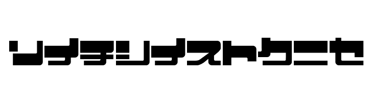 EjectJap UpperPhat  Free Fonts Download