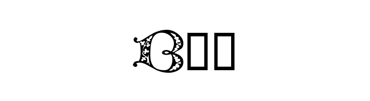 Florimel!"  Free Fonts Download
