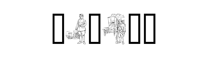 WW1  C  Free Fonts Download