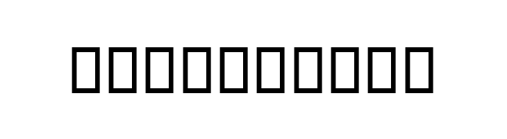 Traffic  Free Fonts Download