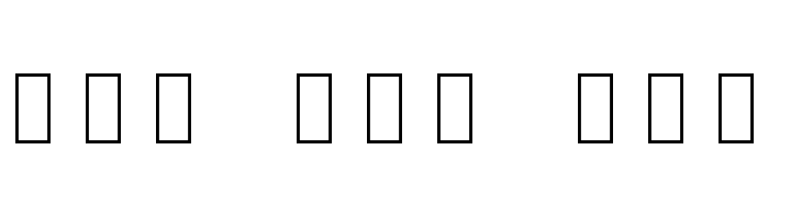 Toys-4U  Free Fonts Download