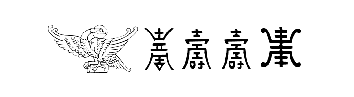 Cultural Icons  Free Fonts Download