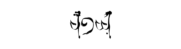 Tengwar Teleri  Free Fonts Download