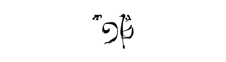 Tengwar Teleri  Free Fonts Download